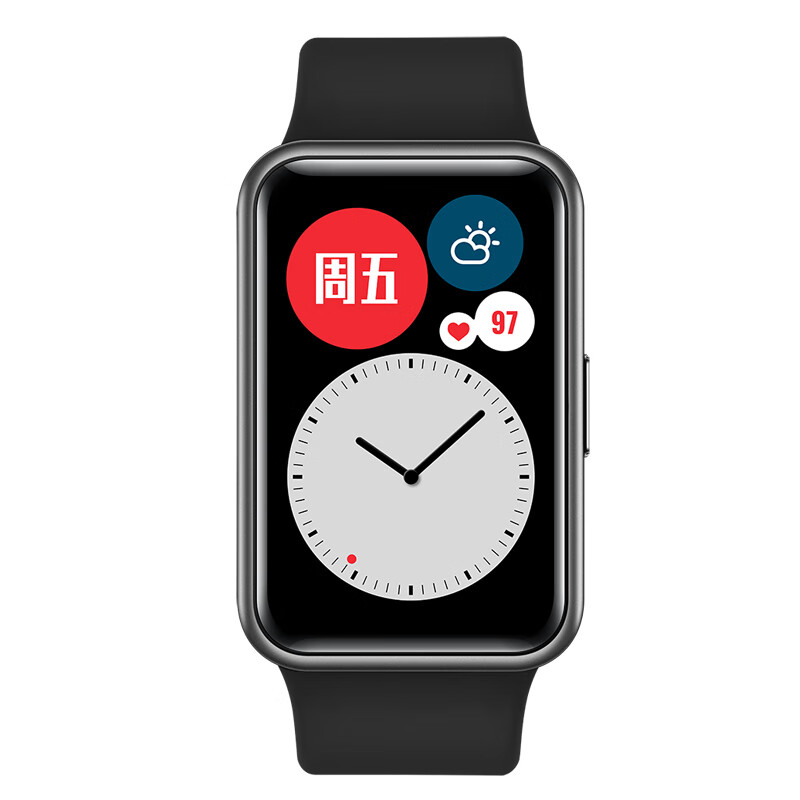 华为 智能防水运动手表