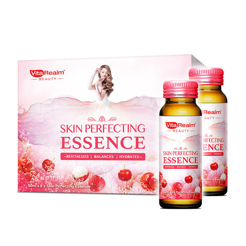 维乐原 进口美颜胶原蛋白口服液