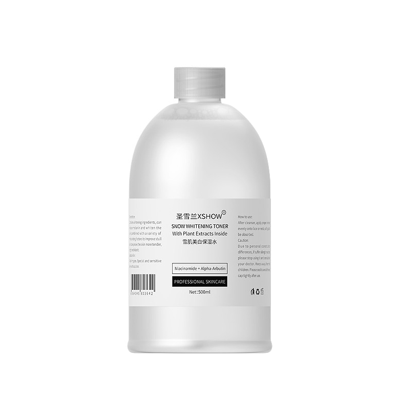 圣雪兰 美白保湿爽肤水