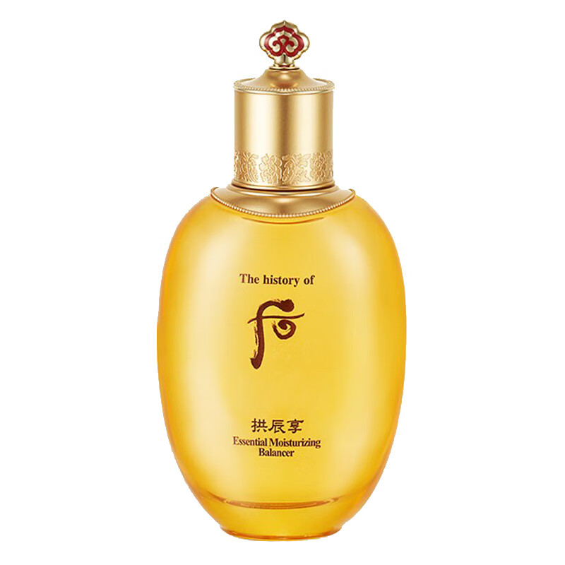 后 草本奢养保湿爽肤水