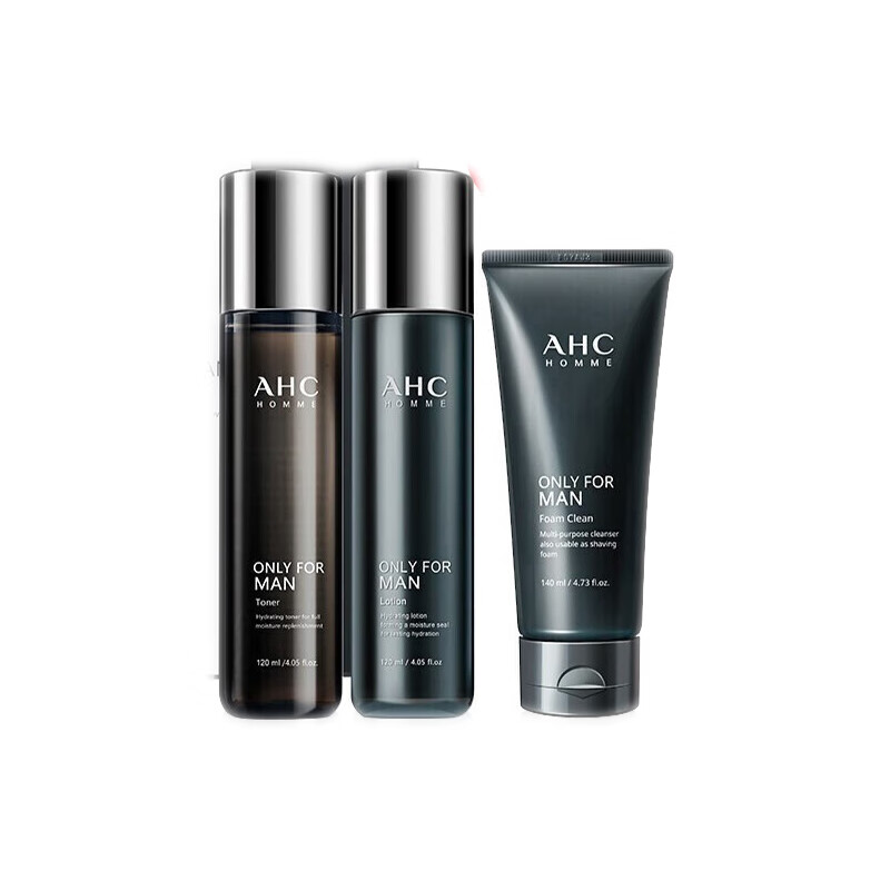 AHC 男士控油保湿祛痘套装
