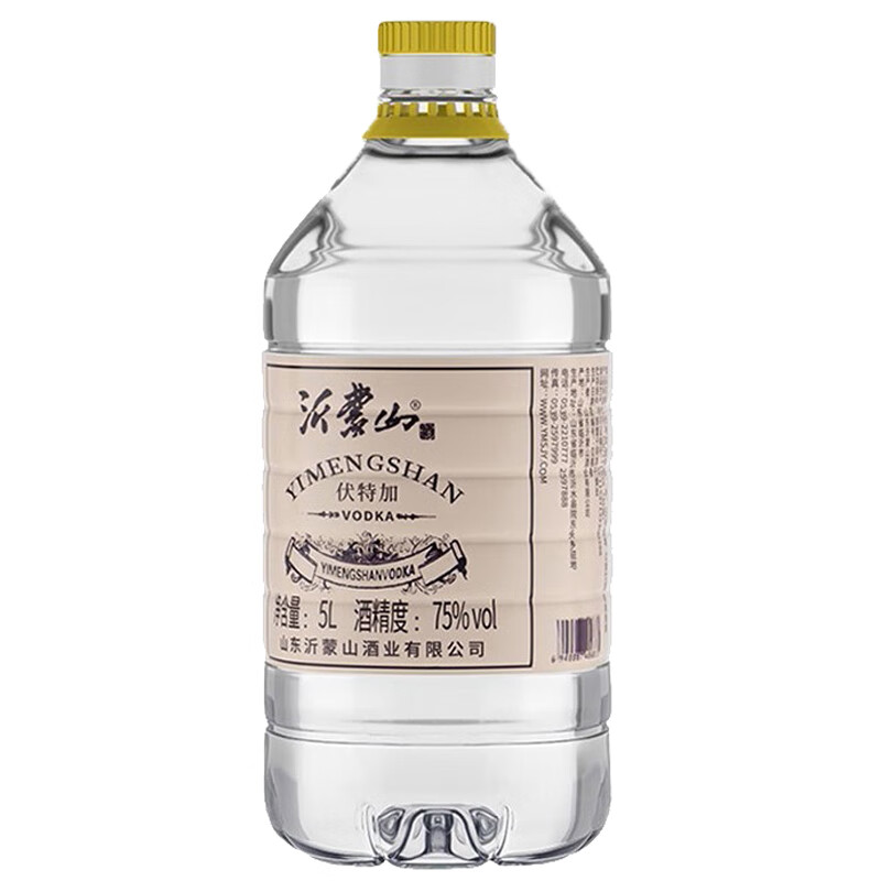 沂蒙山 酒香浓烈 伏特加