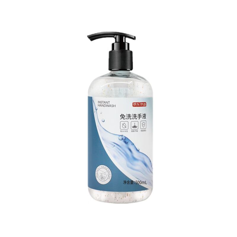京东京造 温和保湿洗手液