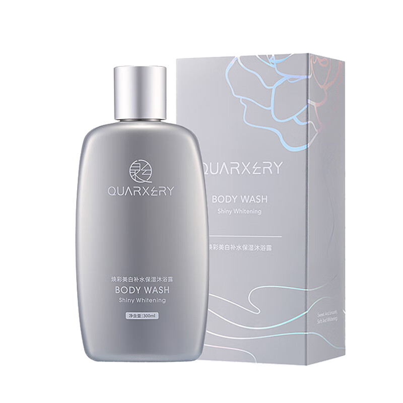 泉兮液保湿补水沐浴露