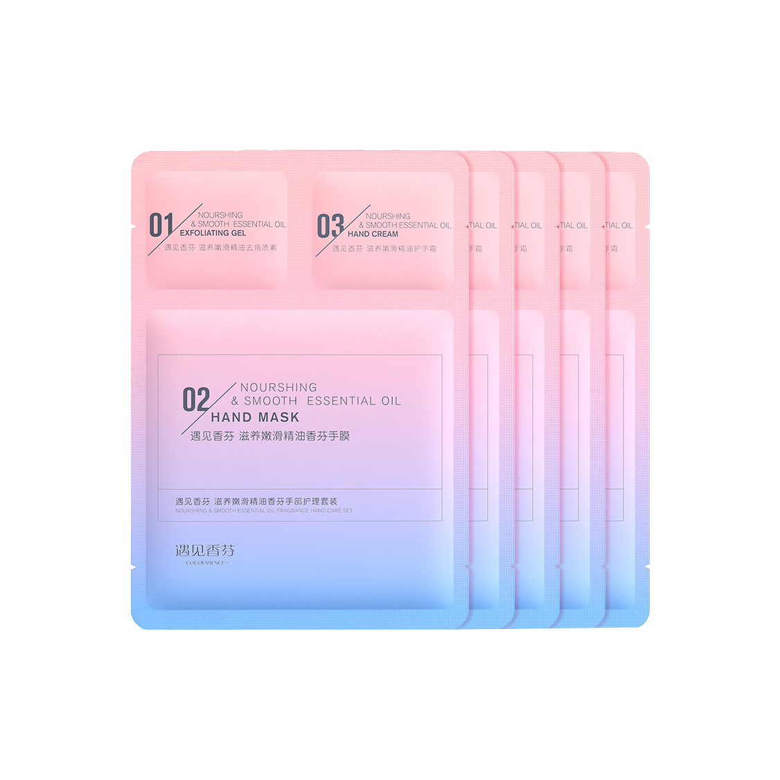 遇见香芬 玫瑰精油护手膜