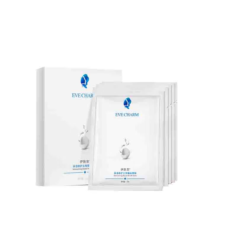 伊肤泉 保湿修护生物蚕丝面膜