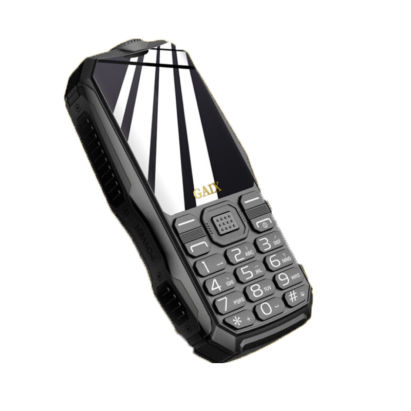 关爱心 超长待机老年手机