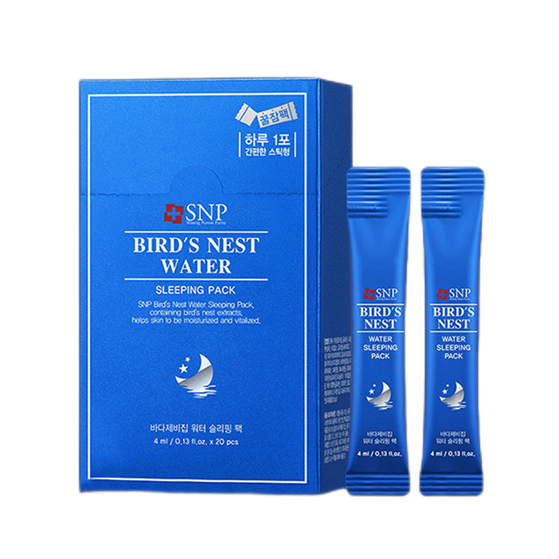 SNP 补充胶原面膜