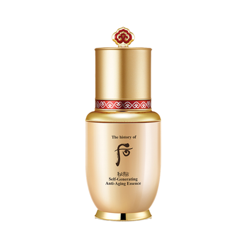 后 深度润透面部精华