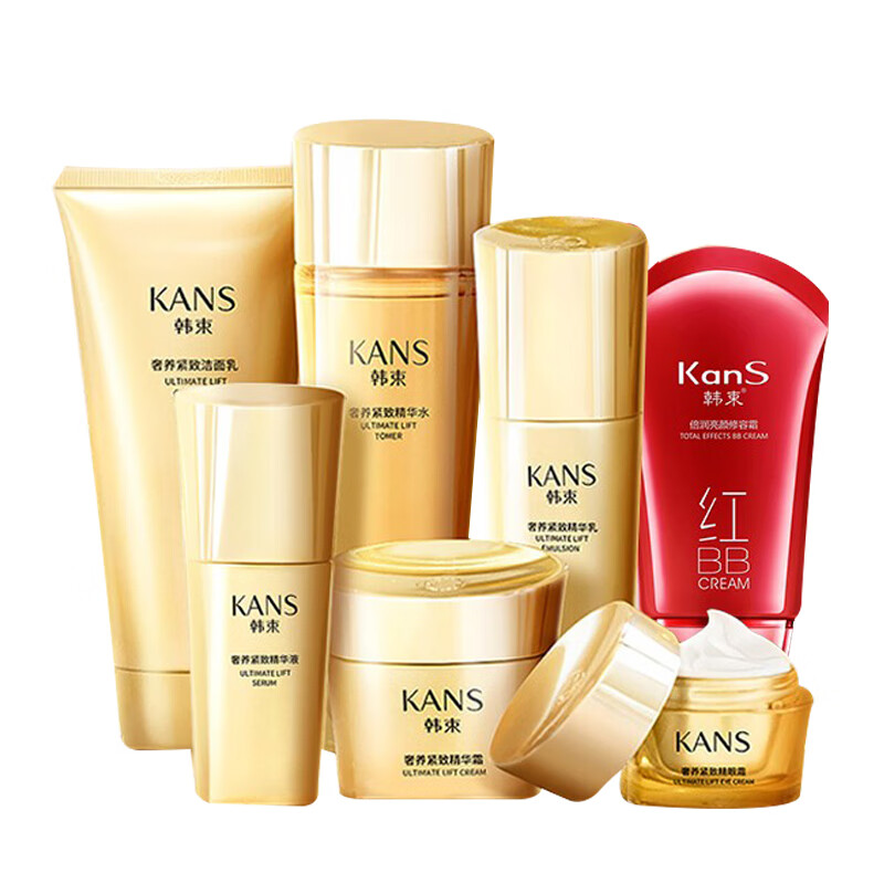 韩束 改善细纹护肤套装