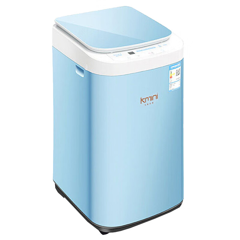 康佳 高温煮洗桶风干洗衣机