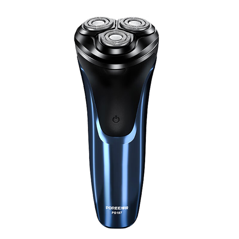 博锐 全身水洗电动剃须刀