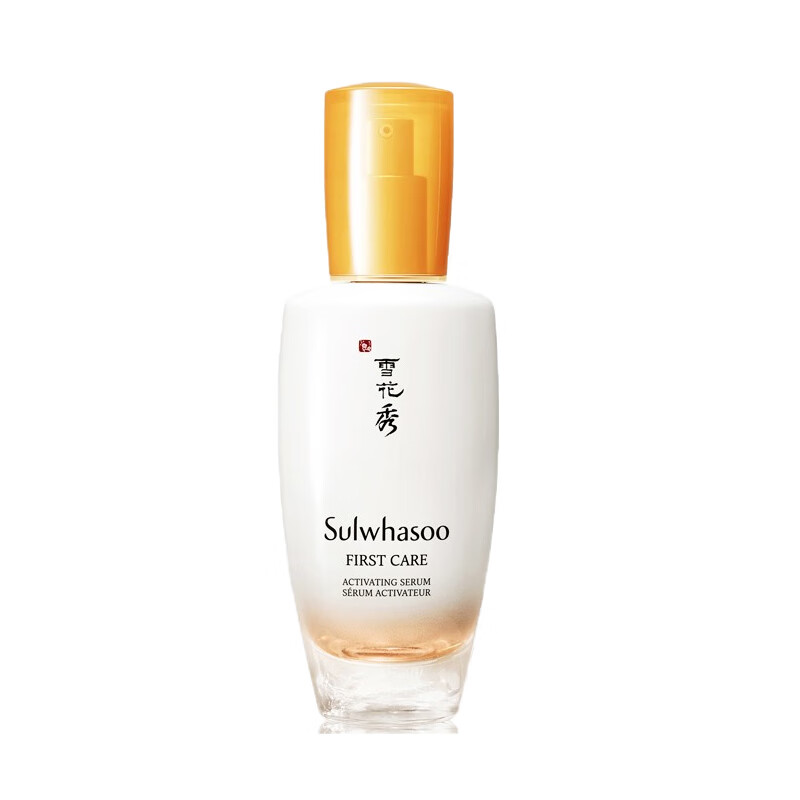 雪花秀 淡纹补水保湿 精华液