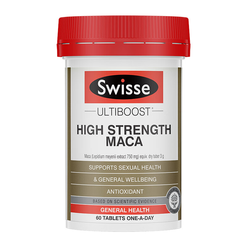 Swisse 组合套装护肝品