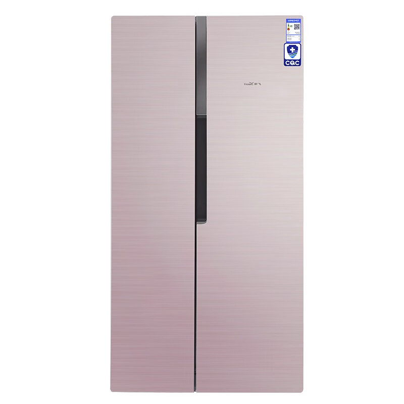 新飞 合理分储无霜冰箱