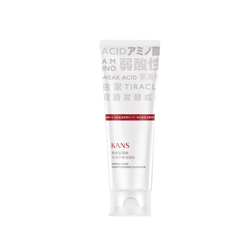 韩束 补水保湿控油洗面奶