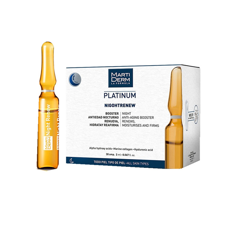 玛蒂德肤 温和去黑头面部精华