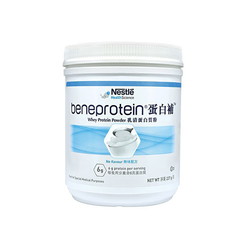 雀巢健康科学 乳清蛋白粉