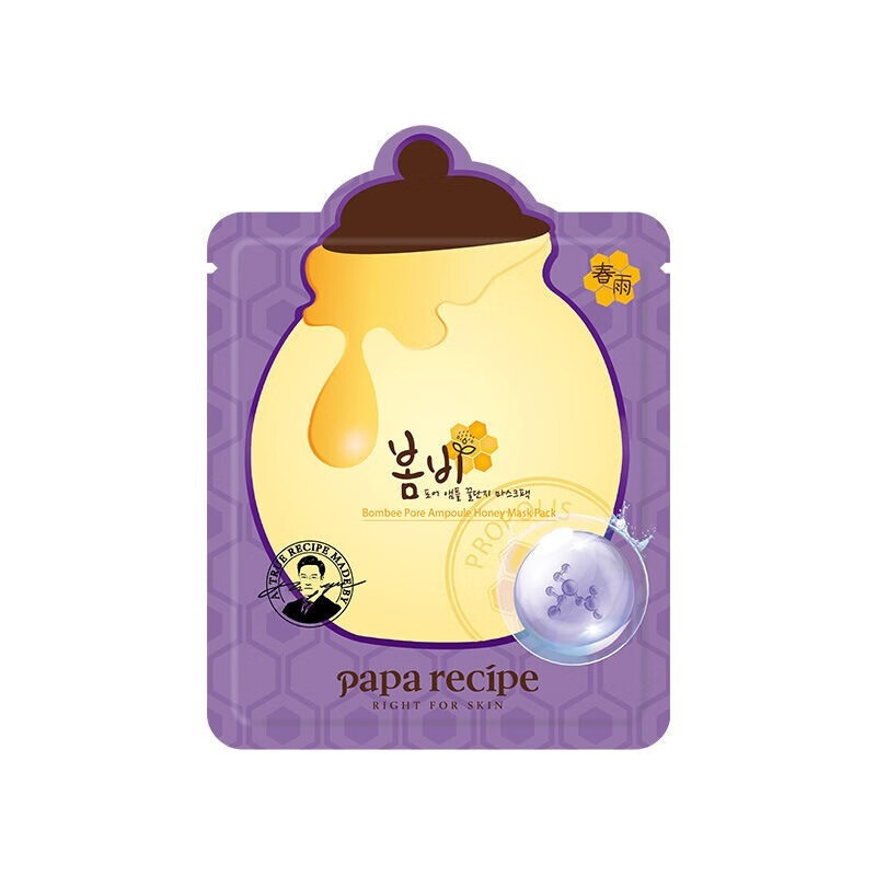 春雨紫苏蜂蜜面膜