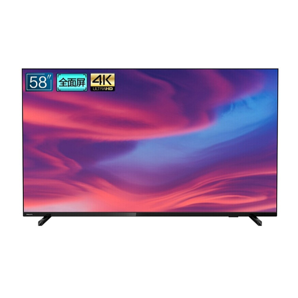 飞利浦AI智能全面屏电视