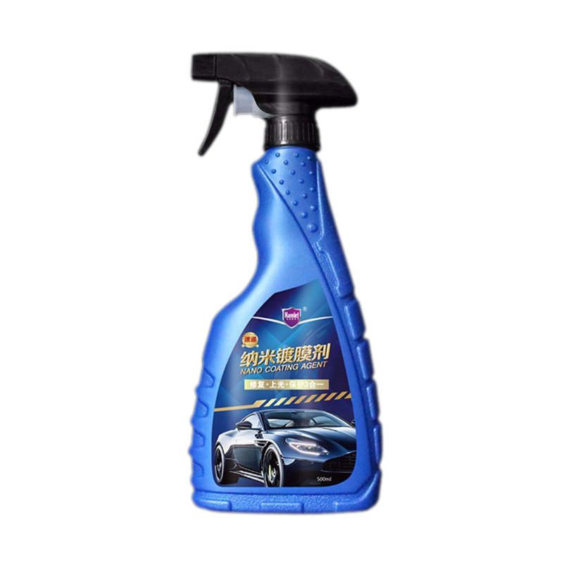 哈姆雷特 易操作防护镀膜