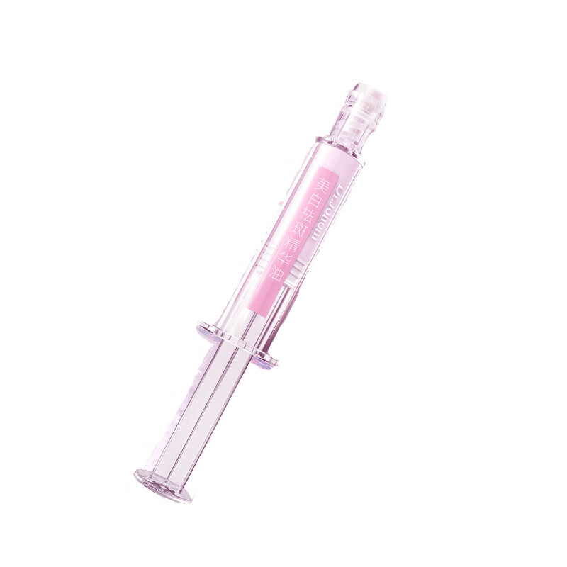 爱妃丽尔 匀亮净白 面部精华