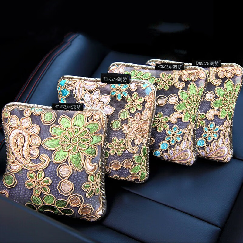 鸿赞 纳米矿晶除异味活性炭包