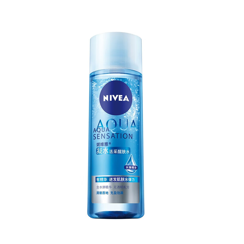 妮维雅 凝水活采醒肤爽肤水