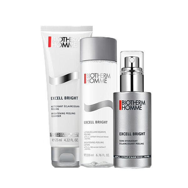 碧欧泉 男士亮肤清透护肤套装