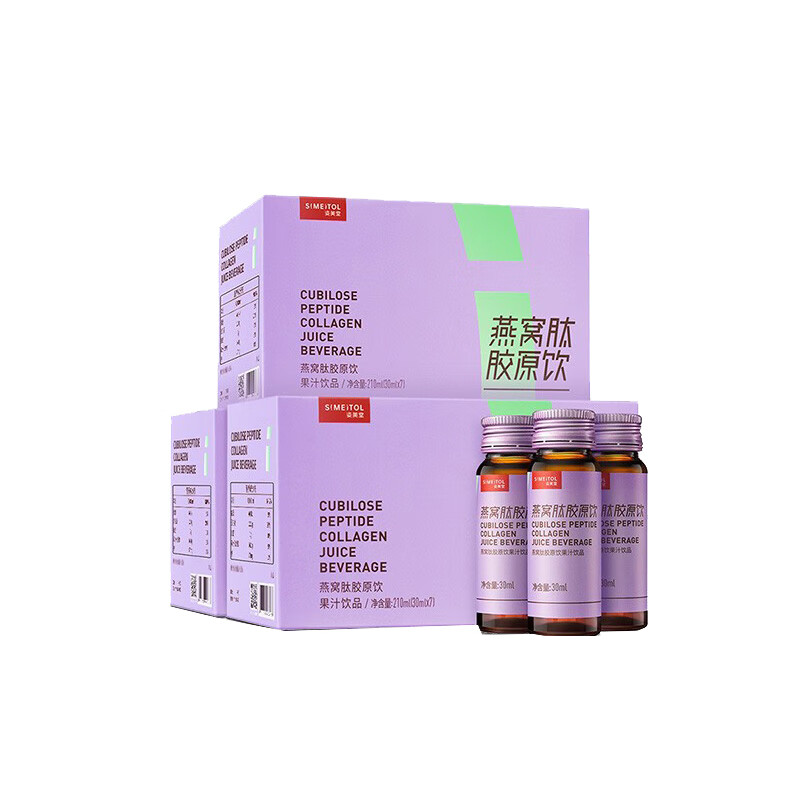 姿美堂 胶原蛋白燕窝肽液