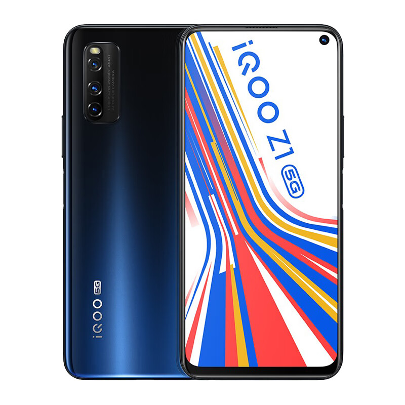 vivo 双扬声器手机