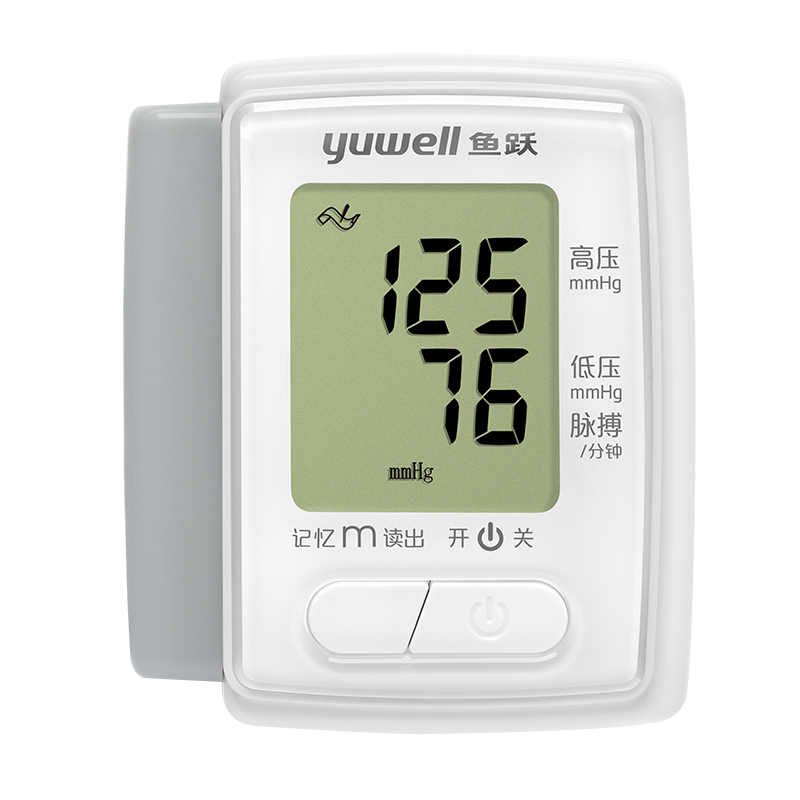 鱼跃 小巧便捷血压计