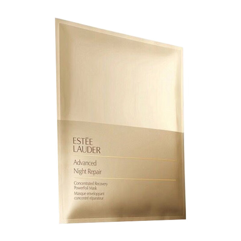 雅诗兰黛 密集修护肌透面膜