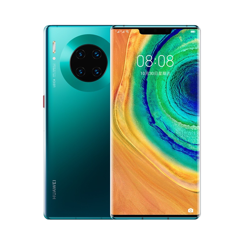 华为 麒麟990E 手机