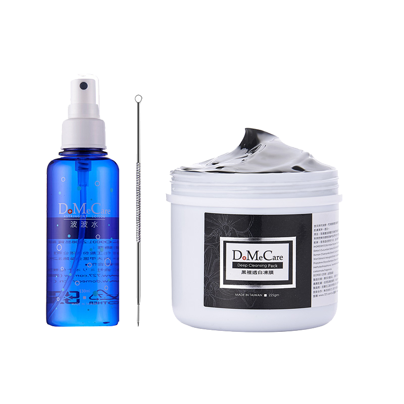 DoMeCare 清洁护肤套装