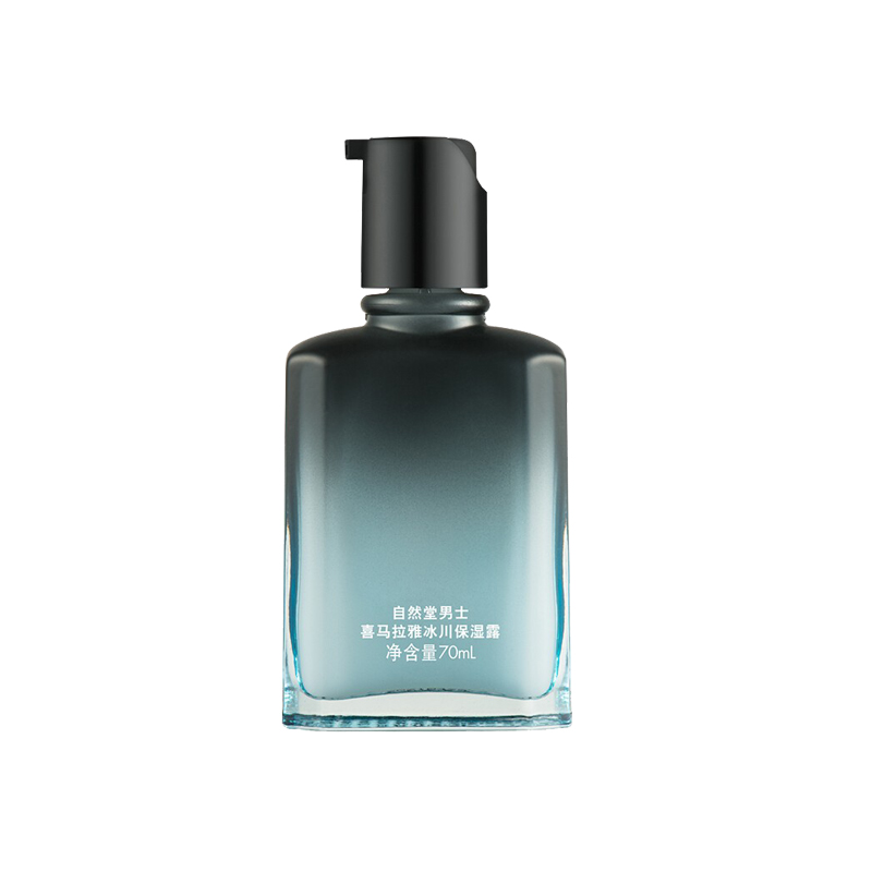 自然堂 清爽补水男士面霜