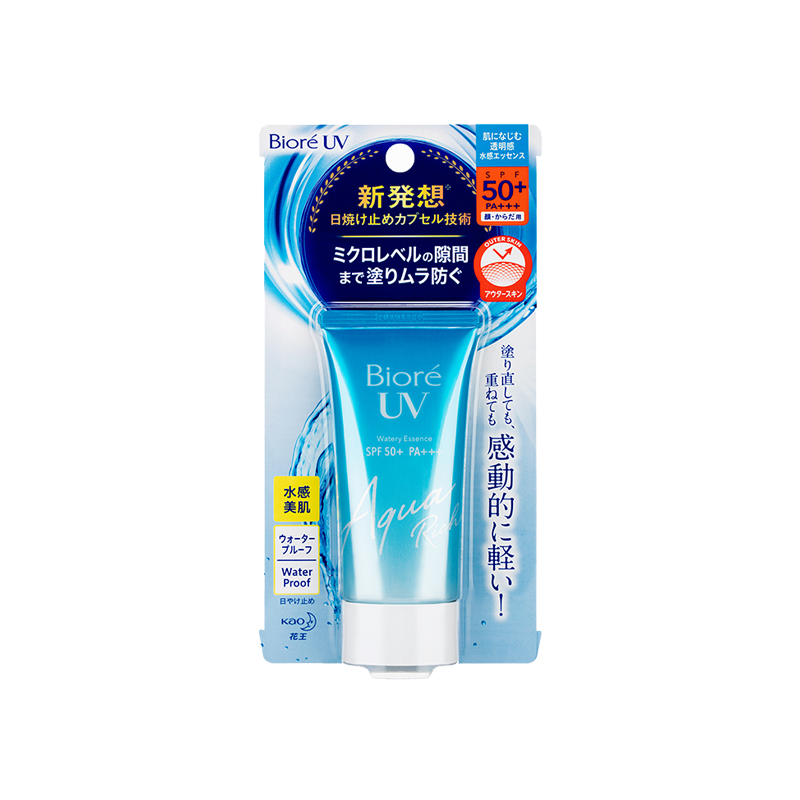 碧柔 补水保湿 防晒乳