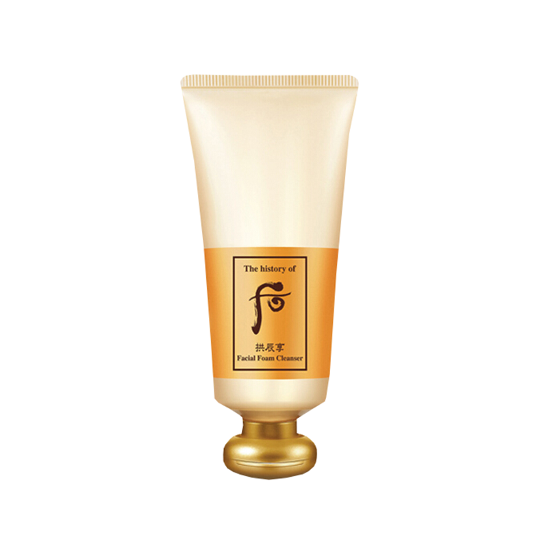 后 温和进口洗面奶