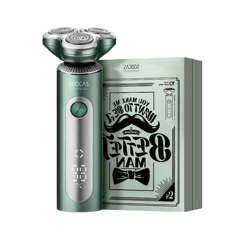 素士多功能三刀头剃须刀