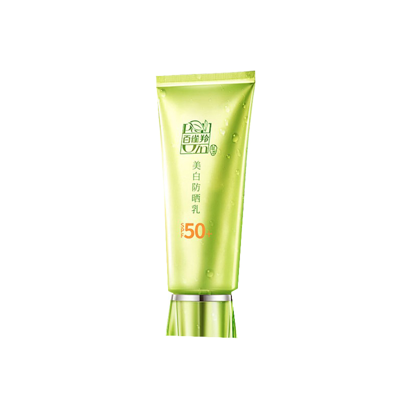 百雀羚 草本美白隔离防晒乳