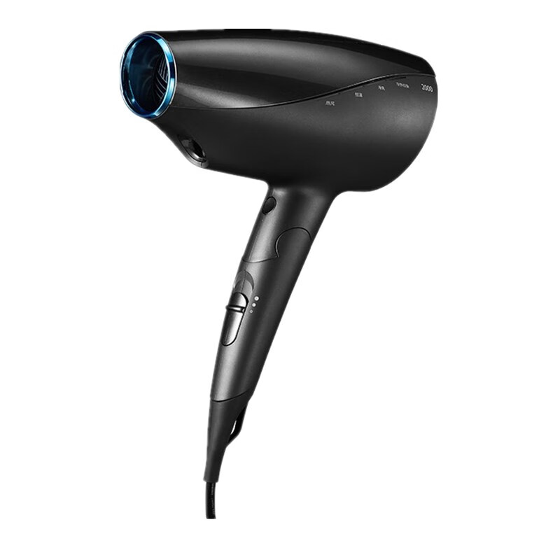 网易严选 纳米水离子吹风机