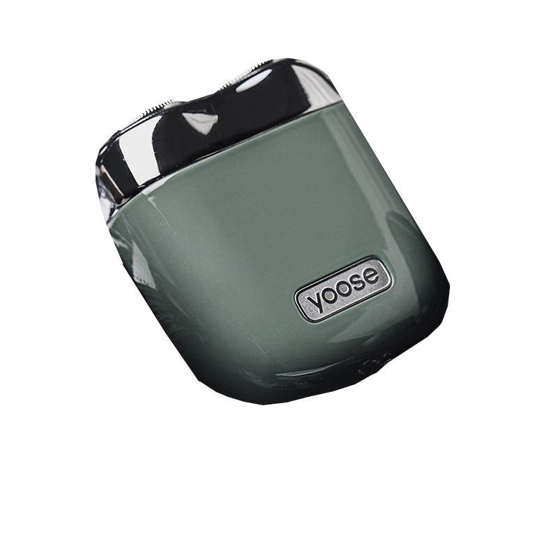 有色 便携简约剃须刀