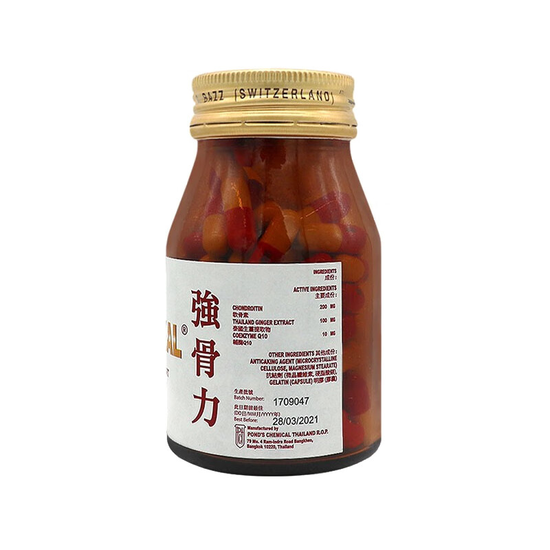 Thaikal 泰国强骨力胶囊