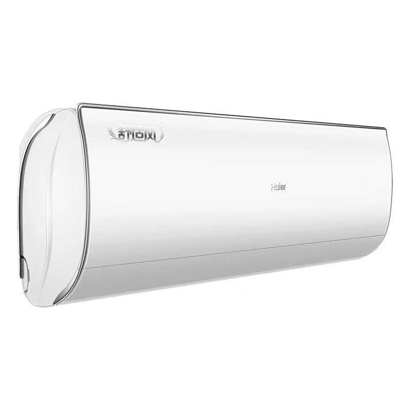 海尔 2匹壁挂式变频冷暖空调