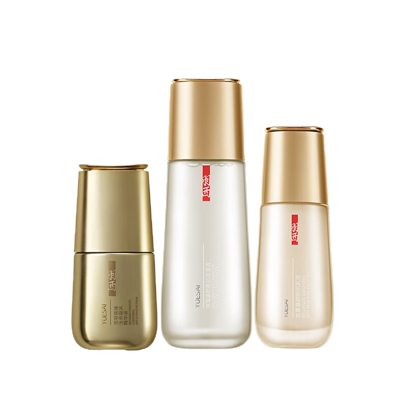 羽西 弹润柔滑 护肤套盒