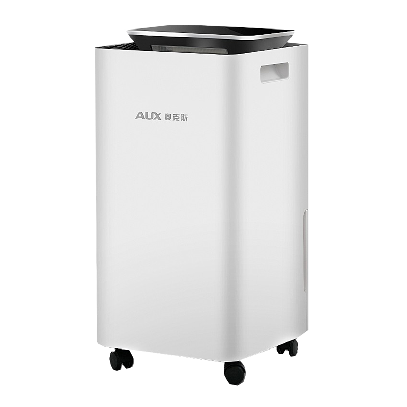 奥克斯 智能除湿净化除湿机
