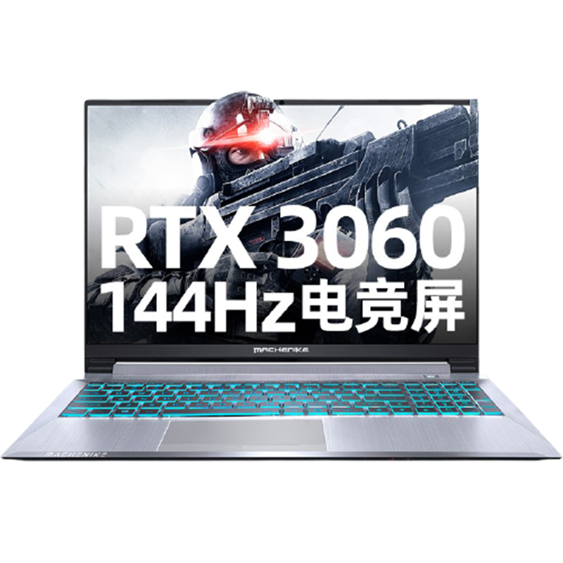 机械师 微边框 游戏本