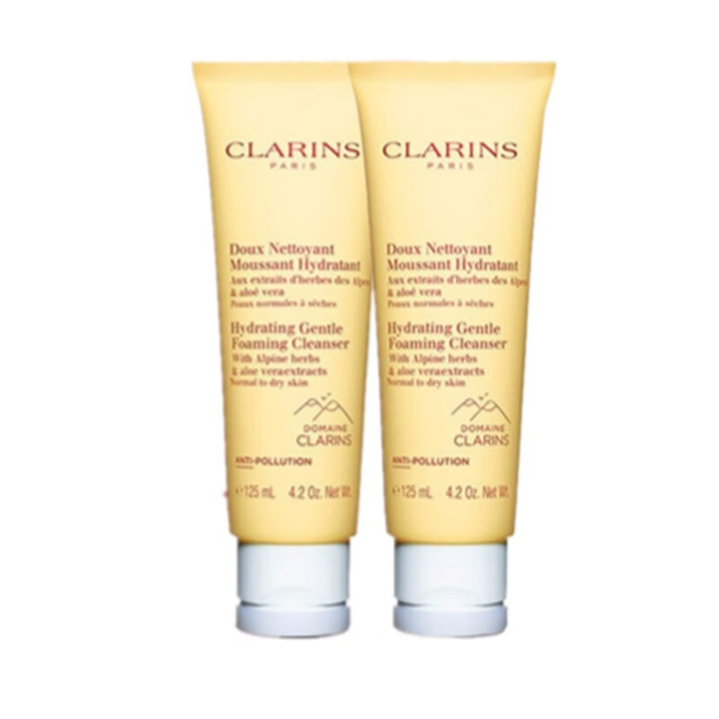 娇韵诗 舒柔保湿洁面乳