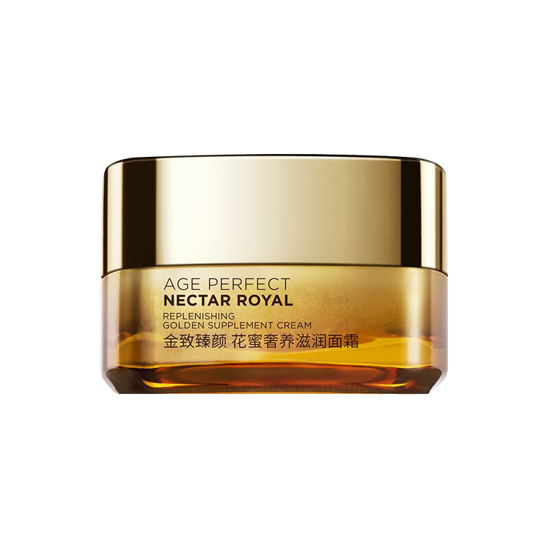 欧莱雅 小蜜罐 面霜