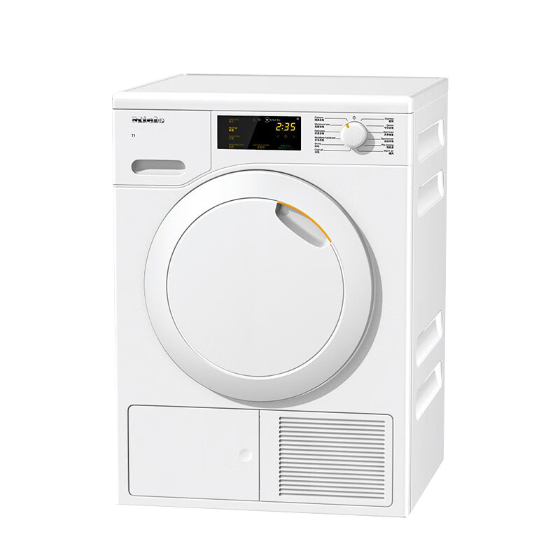 美诺 智能柔烘烘干机
